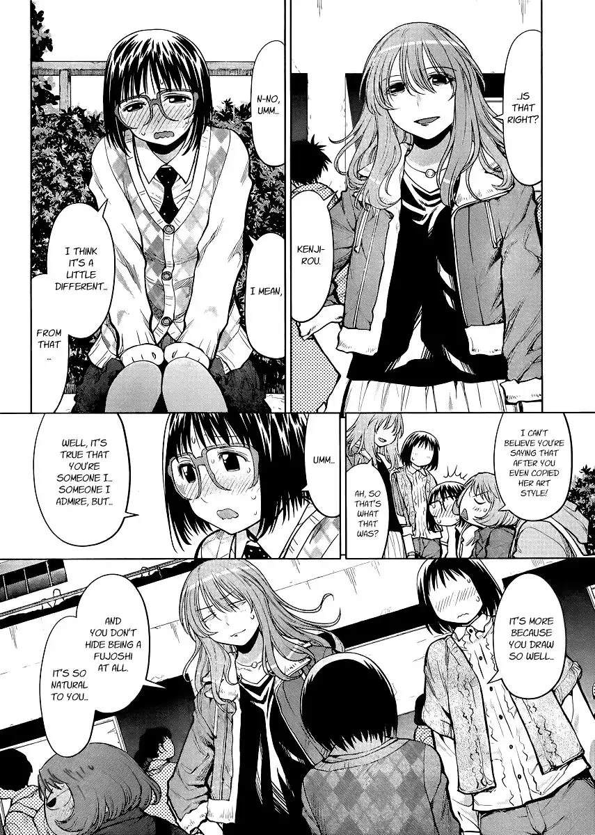 Genshiken Nidaime Chapter 77 7